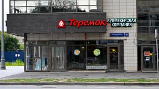 Аренда помещения свободного назначения 370 м², ул. Авиамоторная, 41, фото 3