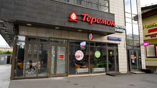 Аренда помещения свободного назначения 370 м², ул. Авиамоторная, 41, фото 5