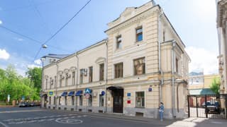 Аренда помещения свободного назначения 54,1 м², Малый Кисловский пер., 9с1, фото 1