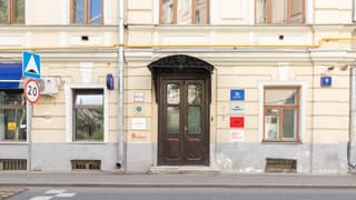 Аренда помещения свободного назначения 54,1 м², Малый Кисловский пер., 9с1, фото 4