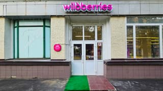 Аренда помещения свободного назначения 60 м², ул. Люблинская, 54/3, фото 5