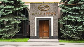 Продажа помещения свободного назначения 286,5 м², ул. 5-я Парковая, 42, фото 7