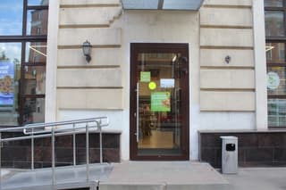 Продажа помещения свободного назначения 14 м², ул. Орджоникидзе, 7, фото 9