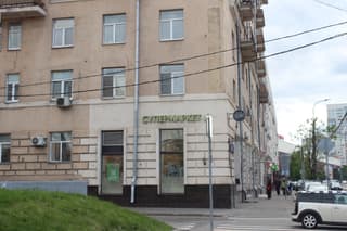 Продажа помещения свободного назначения 14 м², ул. Орджоникидзе, 7, фото 10