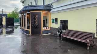 Продажа помещения свободного назначения 540 м², ул. Бакунинская, 7с5, фото 4