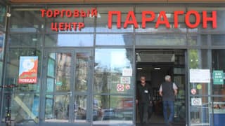 Аренда помещения свободного назначения 7,2 м², ул. 3-я Парковая, 24, фото 9