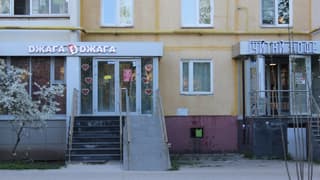Аренда помещения свободного назначения 20,8 м², Реутов, ул. Южная, 2, фото 5