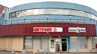 Аренда помещения свободного назначения 100 м², Балаклавский просп., 7, фото 7