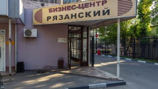 Аренда офиса 48,1 м², Рязанский просп., 8Ас1, фото 6