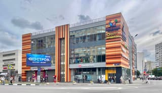 Аренда помещения свободного назначения 71,2 м², Люберцы, ул. Кирова, 2, фото 1