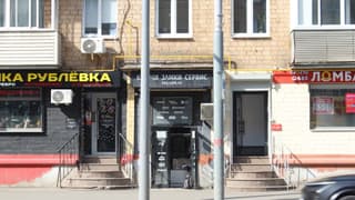 Аренда помещения свободного назначения 49 м², ул. Первомайская, 73, фото 12