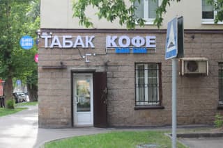 Аренда помещения свободного назначения 90 м², ул. 2-я Рощинская, 4, фото 6