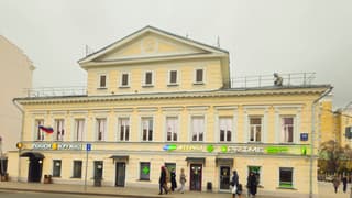 Аренда помещения свободного назначения 90,4 м², ул. Нижняя Радищевская, 10с1, фото 1
