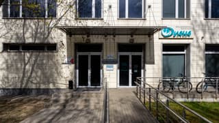 Продажа офиса 3013 м², ул. Академика Арцимовича, 6, фото 4