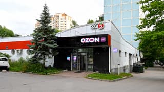 Аренда помещения свободного назначения 70 м², ул. Алтайская, 19с1А, фото 2