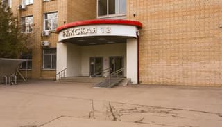 Аренда помещения свободного назначения 63 м², ул. Ряжская, 13к1, фото 6