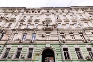 Продажа помещения свободного назначения 300 м², Армянский пер., 7, фото 15