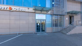 Аренда офиса 29,2 м², ул. Скотопрогонная, 27/26с1, фото 5