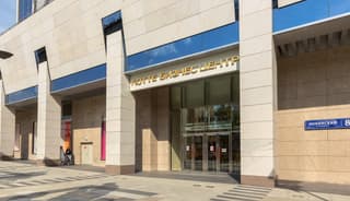 Аренда помещения свободного назначения 145,7 м², Новинский б-р, 8, фото 2