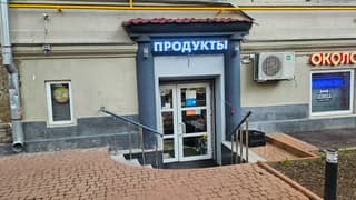 Аренда помещения свободного назначения 52 м², ул. Спиридоновка, 22/2, фото 5