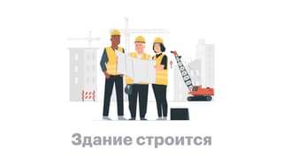 Аренда помещения свободного назначения 708 м², ул. Грекова, 5, фото 2