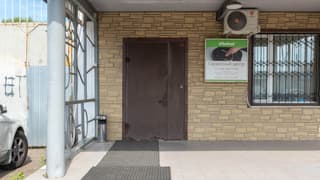 Аренда офиса 33,6 м², ул. Рябиновая, 61Ас1, фото 4