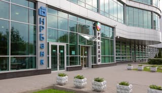 Аренда помещения свободного назначения 113,9 м², просп. 60-летия Октября, 10А, фото 3