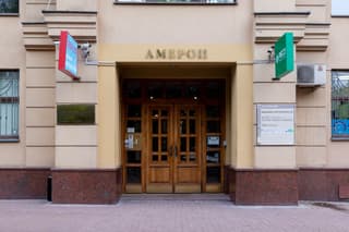 Аренда офиса 46,2 м², ул. Тверская, 28с2, фото 6