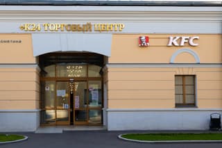 Аренда помещения свободного назначения 81,3 м², Комсомольский просп., 24с2, фото 3