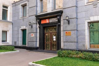 Аренда офиса 100 м², Тверской б-р, 13с1, фото 4