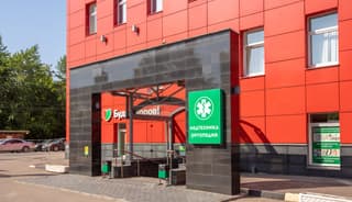 Аренда офиса 97,3 м², ул. Большая Черёмушкинская, 13с1, фото 4