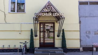 Аренда офиса 25 м², ул. Электродная, 2с12-13-14, фото 5
