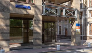 Аренда помещения свободного назначения 395 м², Большой Гнездниковский пер., 1с2, фото 3