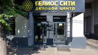 Аренда помещения свободного назначения 190 м², проезд 1-й Перова Поля, 9, фото 5