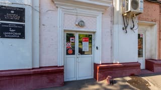 Аренда офиса 111 м², Зелёный просп., 5/12с1, фото 7