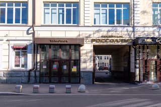 Аренда помещения свободного назначения 154 м², ул. Россолимо, 17, фото 3