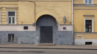 Продажа помещения свободного назначения 256 м², ул. Бакунинская, 81, фото 5