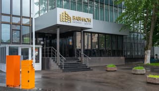 Аренда офиса 26,7 м², ул. Вавилова, 69/75, фото 5