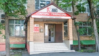 Аренда помещения свободного назначения 64,1 м², ул. Лобненская, 21, фото 6