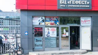 Аренда офиса 79,1 м², Дмитровское шоссе, 157с12, фото 4