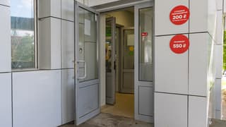 Аренда помещения свободного назначения 345 м², ул. Перерва, 54, фото 7