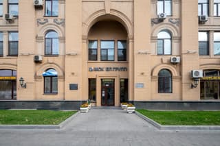 Аренда офиса 10,2 м², просп. Мира, 106, фото 4