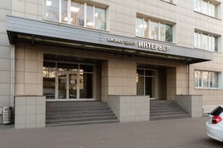 Аренда офиса 486 м², 1-й Магистральный проезд, 11с1, фото 3