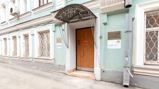 Аренда офиса 12 м², ул. Большая Полянка, 7/10с3, фото 4