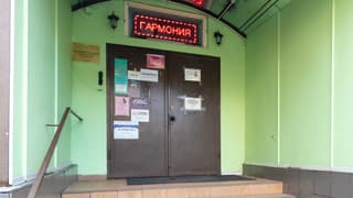 Аренда помещения свободного назначения 18 м², ул. Покровка, 1/13/6с2, фото 5
