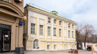 Продажа офиса 1300 м², ул. Земляной Вал, 39/1с2, фото 1