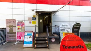 Продажа помещения свободного назначения 4962 м², ул. Белореченская, 3, фото 6