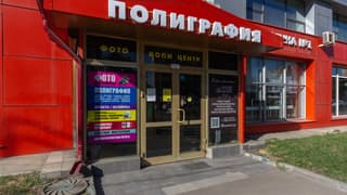 Аренда офиса 66,3 м², ул. Нижегородская, 29-33с16, фото 5