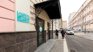 Аренда помещения свободного назначения 40,5 м², ул. Малая Полянка, 2, фото 5
