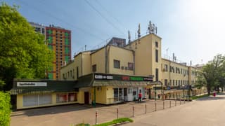 Аренда офиса 27,7 м², Можайское шоссе, 25, фото 1